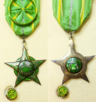 Order of National Merit, Officer