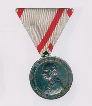 Commemorative Medal of Prince Nicolas I 40 years of Reign, in Silver (stamped "J.C.")