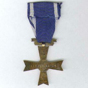 King Haakon VII Freedom Cross (stamped "J. TROSTRUP OSLO") Reverse