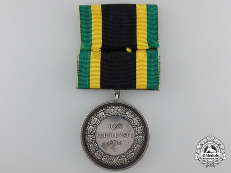 General Honour Decoration, Military Division, Gold Medal (for merit 1914) Reverse