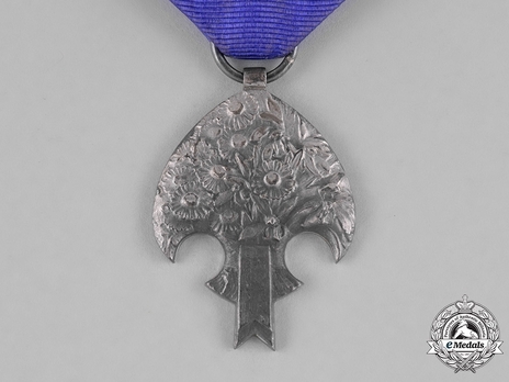 Imperial Visit to Japan Commemorative Medal