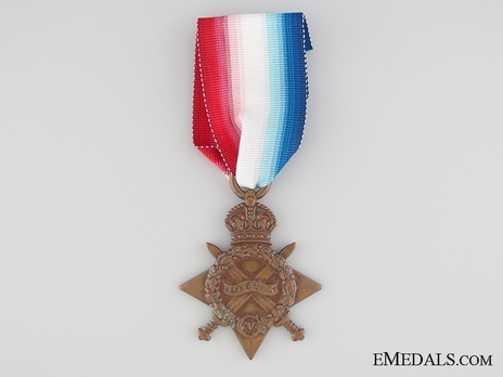 Bronze Star (Regiment) Obverse