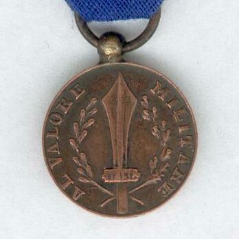 Miniature Bronze Medal (1943-1946) Obverse