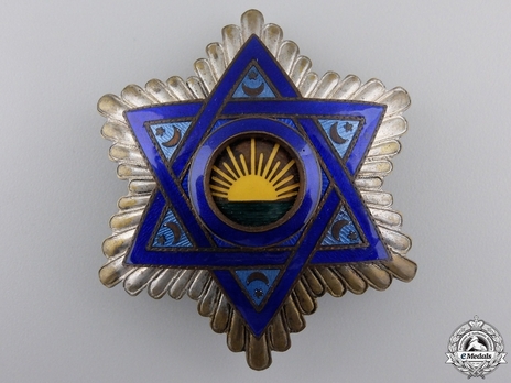 Grand Cross Breast Star Obverse