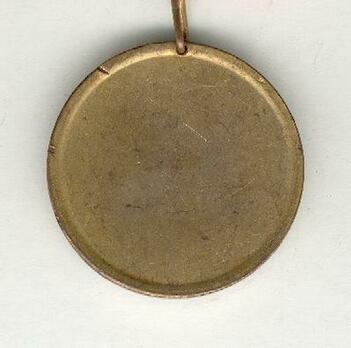 Gilt Medal Reverse