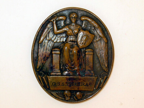 Bronze Medal Reverse