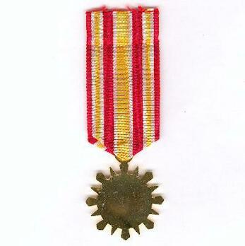Long and Exemplary Service Medal (Wisam al-Kihmat al-Tawilat wa al-Qadwat al-Hisanat) Reverse