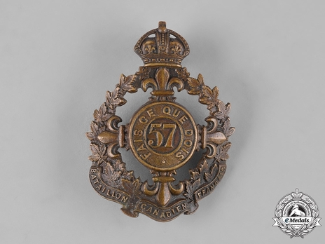 57th Infantry Battalion Other Ranks Cap Badge Obverse