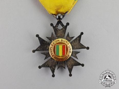 National Order of Mali, Knight Reverse