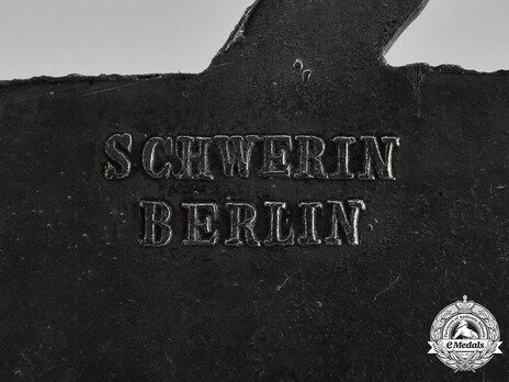 Coastal Artillery War Badge, by C. Schwerin (in zinc) Detail