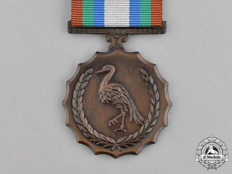 Ciskei Independence Medal Obverse