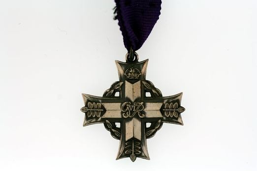 Silver Cross (with King's Crown) Obverse