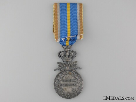Faithful Service Medal, Type II, II Class Reverse