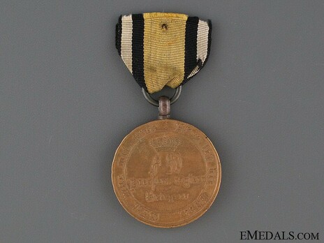 Commemorative War Medal, 1813-1815, for Combatants (1815, squared arms version) Obverse