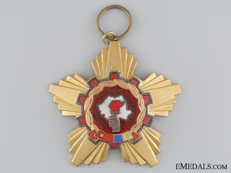 Order of the Victory of Socialism, Breast Star (in tombac) Obverse