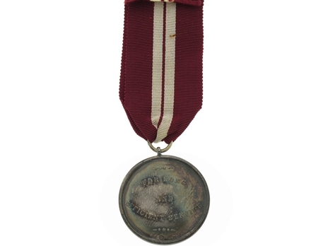 Silver Medal Reverse