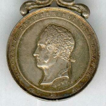 Silver Medal (with mural crown, stamped "HART F.," 1849-1865) Obverse