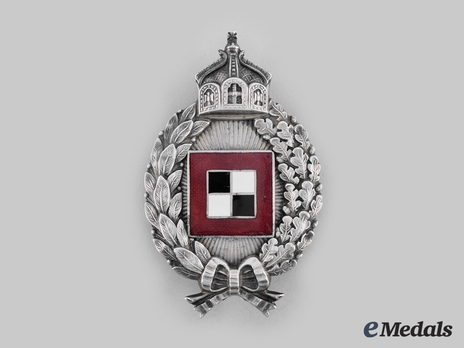 Observer Badge, by Unknown Maker (in silver) Obverse