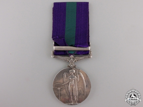 Silver Medal (with "N.W. PERSIA” clasp) (1918-1930) Reverse