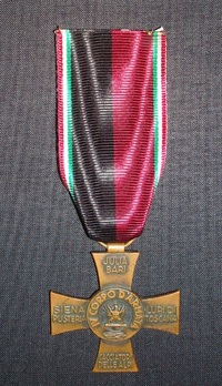 Bronze Cross Obverse