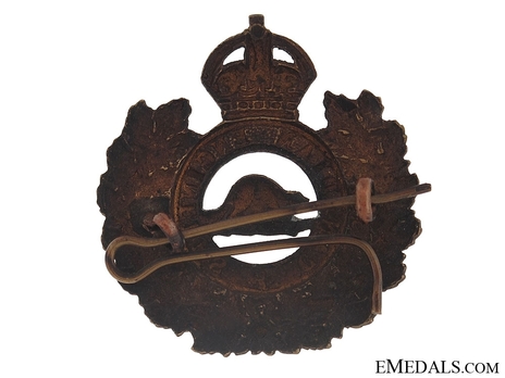 Engineers General Service Other Ranks Cap Badge Reverse