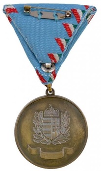 Flood Protection Service Decoration Reverse