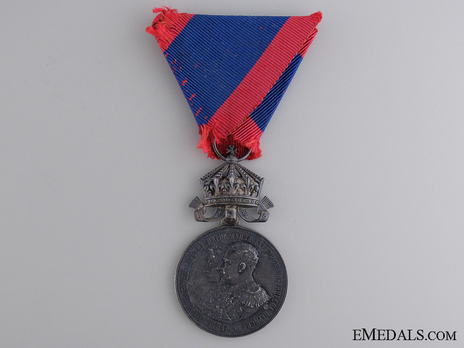 Prince Ferdinand's Wedding Medal, in Silver (with crown and stamped "A.SCHARFF") Obverse