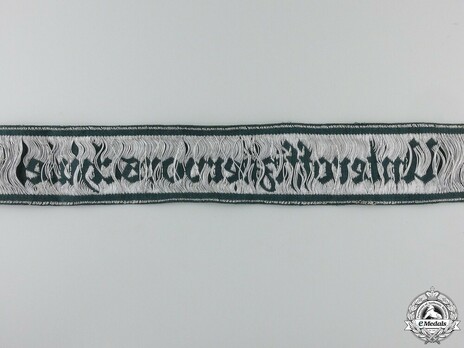 German Army Unteroffiziervorschule Cuff Title Reverse Detail 1