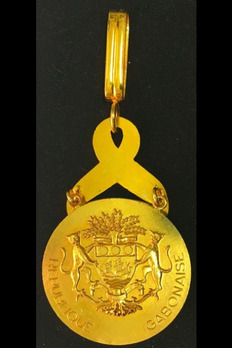 Order of Agricultural Merit, Commander Reverse