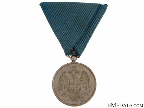 1913 Medal for Zealous Service, in Silver (pre 1922) Reverse