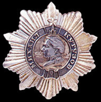 Order of Kutuzov III Class Star Obverse