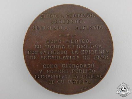 Bronze Medal Reverse