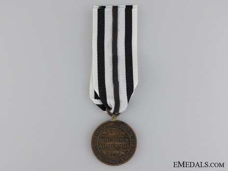 Hohenzollern Campaign Medal, for Combatants (in bronze) Reverse
