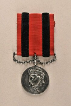 III Class Silver Medal Obverse