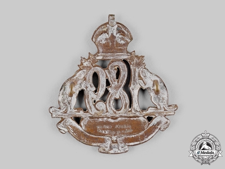 189th Infantry Battalion Other Ranks Cap Badge Reverse