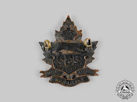 232nd Infantry Battalion Other Ranks Cap Badge Reverse