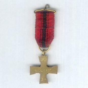 Miniature Cross of Karelia Reverse