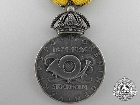 Silver Medal Reverse