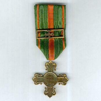 I Class Medal Obverse