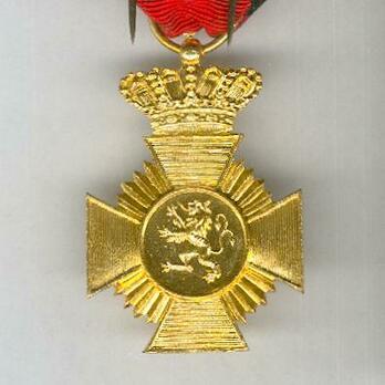 II Class Cross (for Bravery, 1952-) (by P. De Greef) Reverse