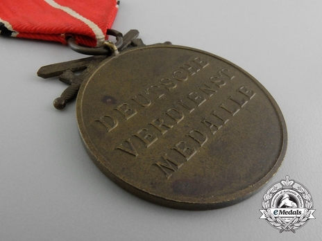 Bronze Merit Medal with Swords Reverse