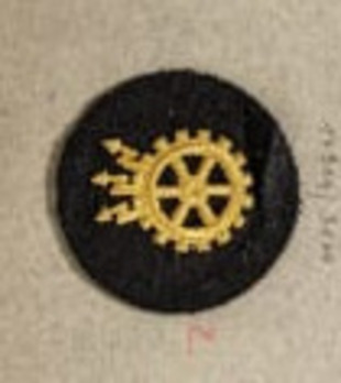 Reichsbahn Machinist Trade Insignia Obverse