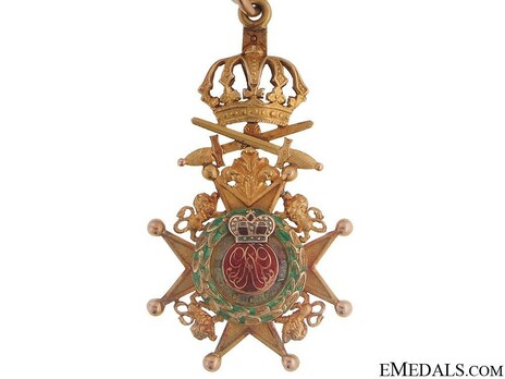 Knight's Cross with Swords Reverse