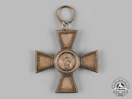 Order of the Zähringer Lion, Merit Cross (in bronze gilt) Reverse