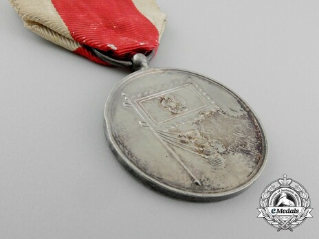 Imperial Tour Commemorative Medal Obverse