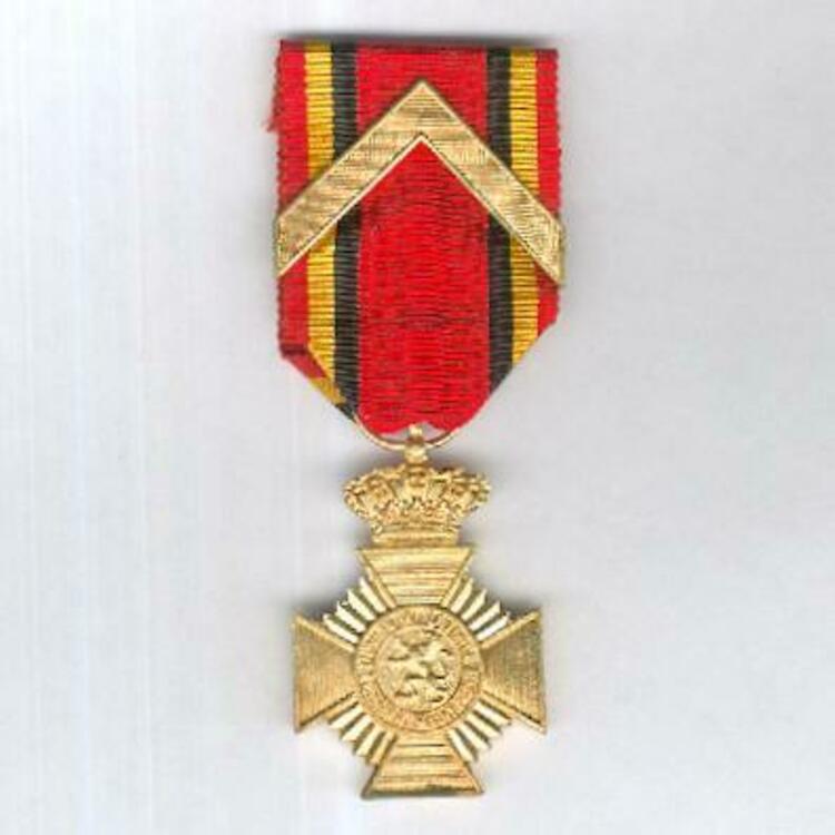 I class bravery modern obverse