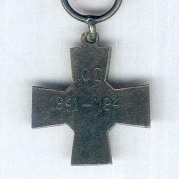 Miniature 10th Division Commemorative Cross Reverse