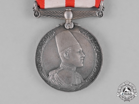 Silver Medal Obverse