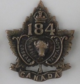 184th Infantry Battalion Other Ranks Collar Badge (Head) Obverse