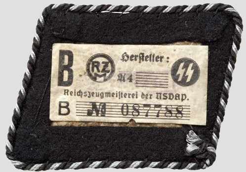 Waffen-SS 'Deutschland' Regiment NCO/EM Collar Tab Reverse